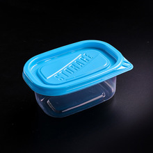 280ml tràm bánh hộp cao cấp khả vi Bo Musi đựng thức ăn dùng một lần hộp lưu trữ nhà bếp kem Bếp dùng một lần