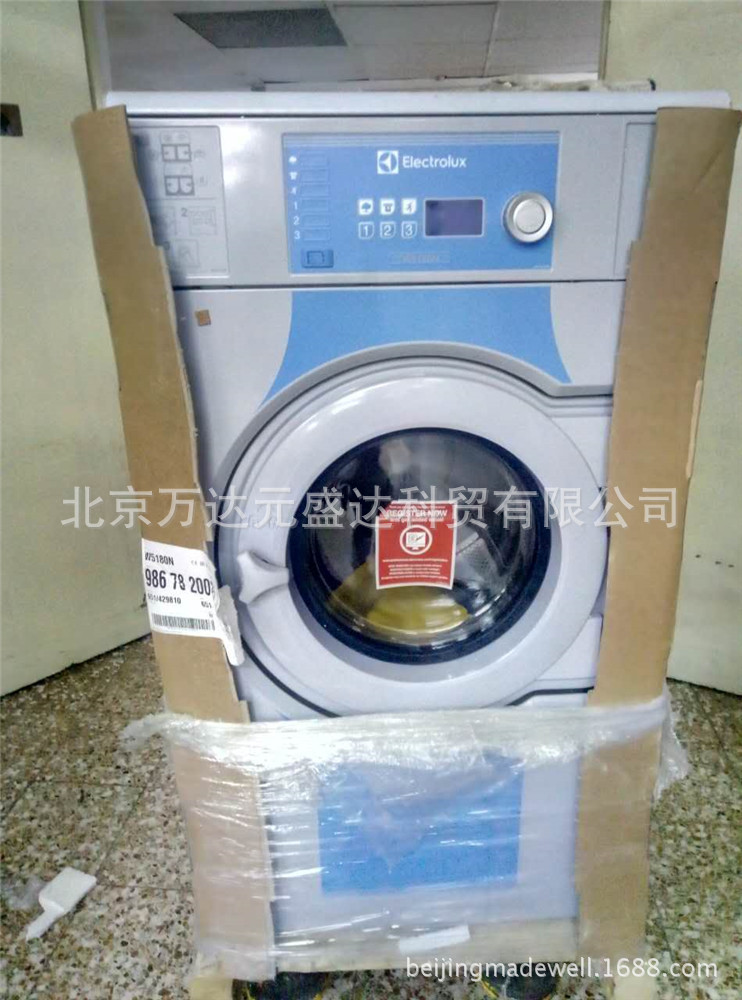 瑞典伊莱克斯w5180n electrolux洗衣店水洗机洗衣机