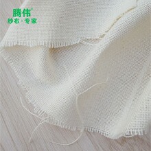 【粗棉纱布】粗棉纱布价格/图片_粗棉纱布批发/采购