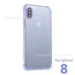 iPhone防摔透明高清多色iPhonex iphone10保护壳软壳批发