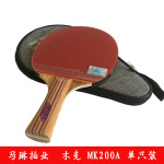马琳 乒乓球拍