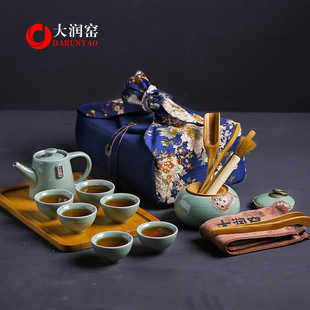 大润窑 旅行包茶具套装陶瓷哥窑功夫茶具批发送竹茶盘茶叶罐配件