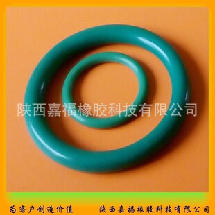 耐腐蚀耐老化高弹性 橡胶O型圈 橡胶圈 密封圈 橡胶件