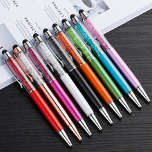 Sáng tạo xoáy kim loại bút bi bút cảm ứng Màn hình bút bi kim loại bút quảng cáo quà tặng bút tùy chỉnh bút Bút bi