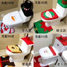 Giáng sinh trang trí nhà vệ sinh đặt phòng tắm bố trí sáng tạo ăn mặc ba mảnh Giáng sinh trang trí bán buôn Trang trí giáng sinh