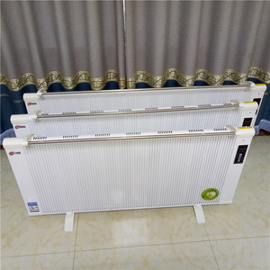 直销远红外碳晶墙电热板取暖器 家用节能加热器 壁挂式电暖气