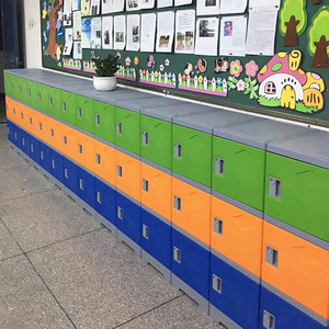 彩色塑料学生储物柜书包柜幼儿园收纳柜学校教室柜带锁储物柜带门