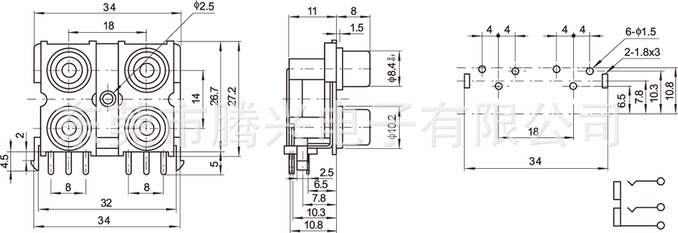 4孔av4-8.4-9红白色rca插座莲花插座音频座av座信号音响插座