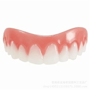 【硅胶牙套】硅胶牙套价格\/图片_硅胶牙套批发