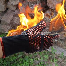 Tại chỗ aramid đan nhiệt độ cao 500 độ lò vi sóng găng tay chống cháy chống cháy silicone bbq nướng cách nhiệt tay Găng tay chịu nhiệt độ cao