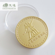 Các nhà sản xuất số liệu cung cấp bộ sưu tập huy chương của du lịch hấp dẫn 24K vàng tiền xu kỷ niệm kỷ niệm tiền xu tùy biến Quà tặng tùy chỉnh