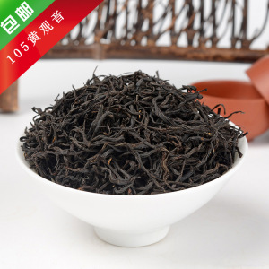 【红茶品种】红茶品种价格\/图片_红茶品种批发