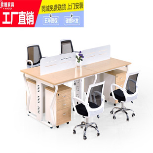 珠海中山老板桌现代简约 办公桌 实木办公家具经理桌主管桌职员桌