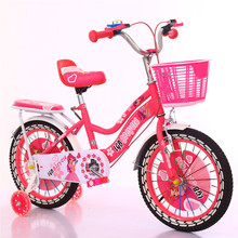 Xe đạp trẻ em mới 16 inch 2-3-6 em bé 14 inch Xe đẩy em bé 12 inch xe đạp một thế hệ Xe đạp trẻ em