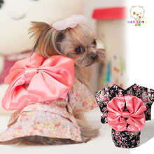 [MKO] Mai Kou bốn mùa Đoạn mục vụ hoa kimono mèo con chó cưng quần áo quần áo bán buôn đặc biệt Trang phục chó
