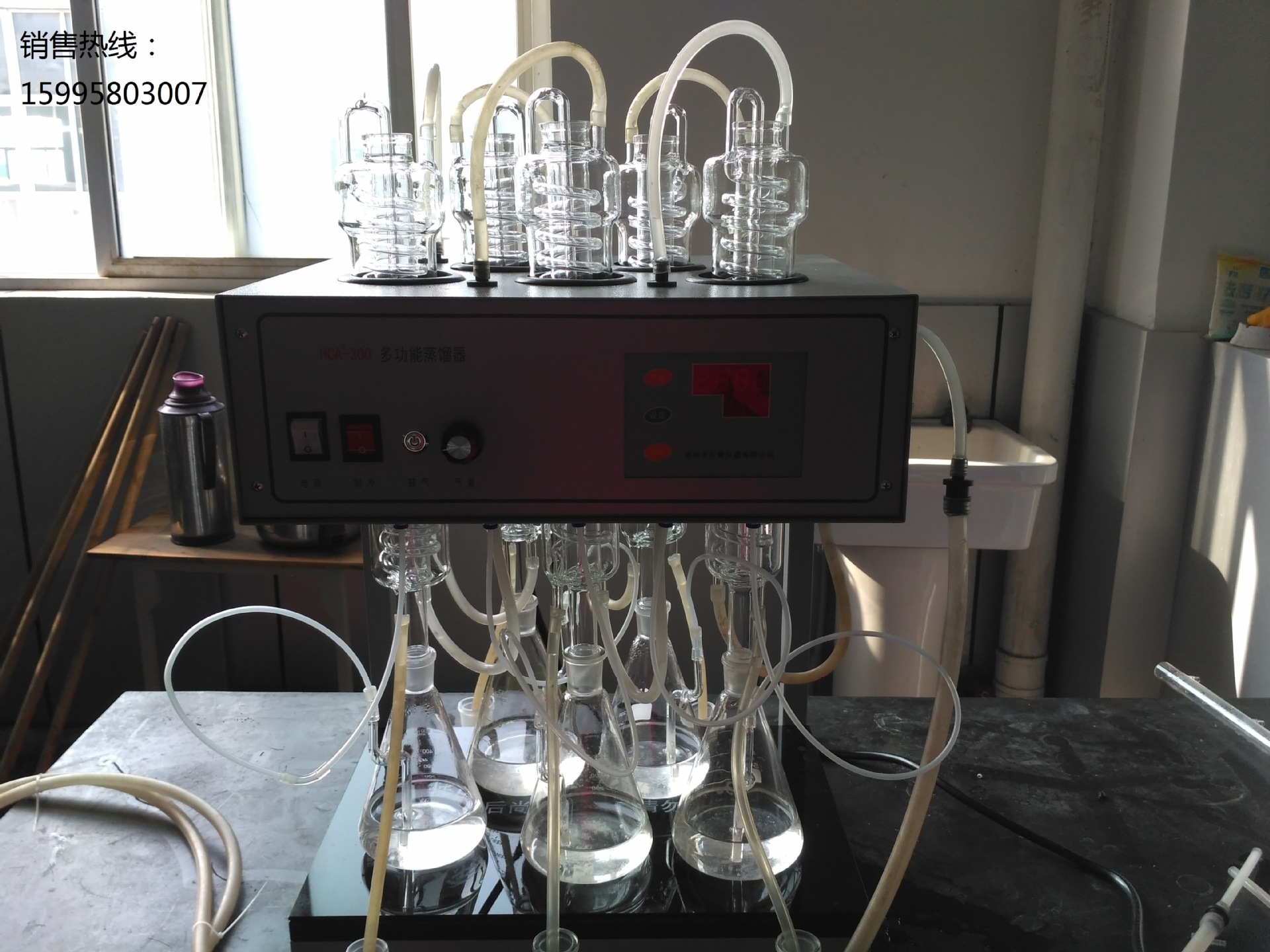 长春hca-300多功能蒸馏器(氨氮,挥发酚蒸馏器,氰化物蒸馏器)