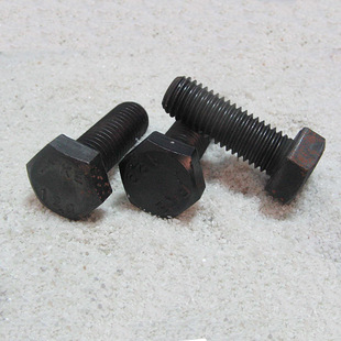 10.9高强度**头螺栓 m12碳钢发黑高强度螺栓 定制国标细牙螺栓
