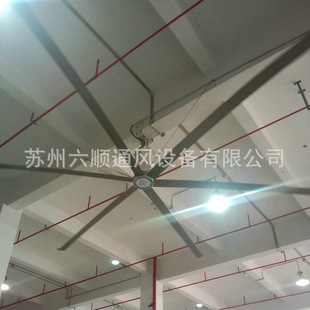 大吊扇厂家批发 5.0米大尺寸工业风扇吊扇 车间专用大型吊扇