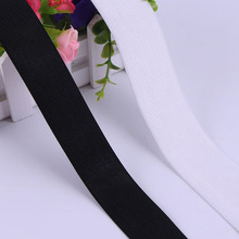 Đồ lót cao cấp thân thiện với môi trường màu đen và trắng đồ lót thể thao đầu đàn hồi móc cao su đàn hồi đan dây dày Dây thun