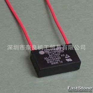 供应原装日本日伸制御突波噪声消除器磁传感器SQ21120TFL