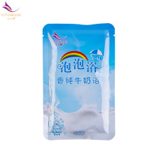 Sữa tắm sủi bọt nguyên chất Yiyun Kangxiang 80g / túi sữa tắm dưỡng ẩm hàng ngày Rửa cơ thể