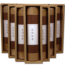 Bán buôn gỗ đàn hương hương hương hương hương thơm của cây ngải Thuja Ấn Độ Laoshan gỗ đàn hương hương nằm Phật 21cm Đồ dùng nghệ thuật Phật giáo