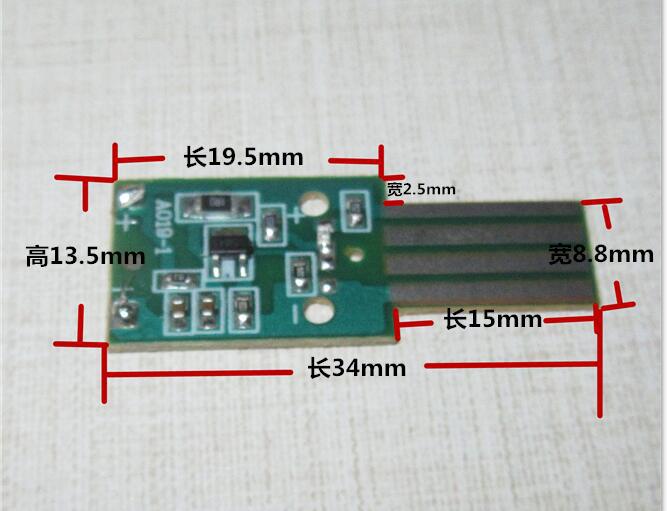 5 适应范围:3.7v锂电池 输入电压:4.5v-5.5v 满充电压:4.