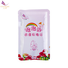 Sữa tắm hoa hồng lãng mạn Yiyunkang 80g / túi làm giảm mệt mỏi lỗ chân lông trẻ hóa mịn màng làm trắng ẩm Rửa cơ thể