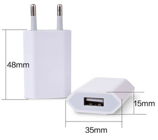 4代充电器 5v1a欧规充电器 单USB4代菱形手机适配器  单口充电器