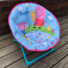 Ghế nhỏ Pepe Pig Ghế đẩu Ghế trẻ em Mặt trăng An toàn Ghế trẻ em Trang chủ Ghế nhỏ Ghế trẻ em