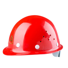 Junlang 680 cao cấp FRP mũ bảo hiểm xây dựng trang web điện xây dựng bảo vệ xây dựng mũ bảo hiểm bền Mũ cứng