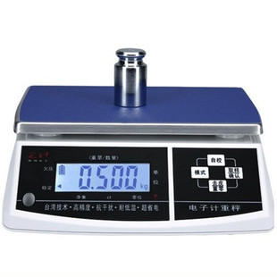 厂家热销优质工业电子称重秤3kg高精度计数计重桌秤 天平称0.1g