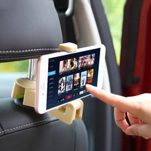 Xe đa chức năng ghế sau hàng ghế có thể gập lại giữ điện thoại loại ẩn xe hai trong một móc Mặt dây chuyền xe hơi