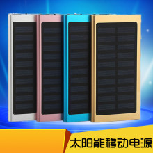 Điện thoại di động năng lượng mặt trời siêu mỏng cung cấp điện thoại di động polymer 20000 mA sạc sạc đa chức năng Điện thoại di động