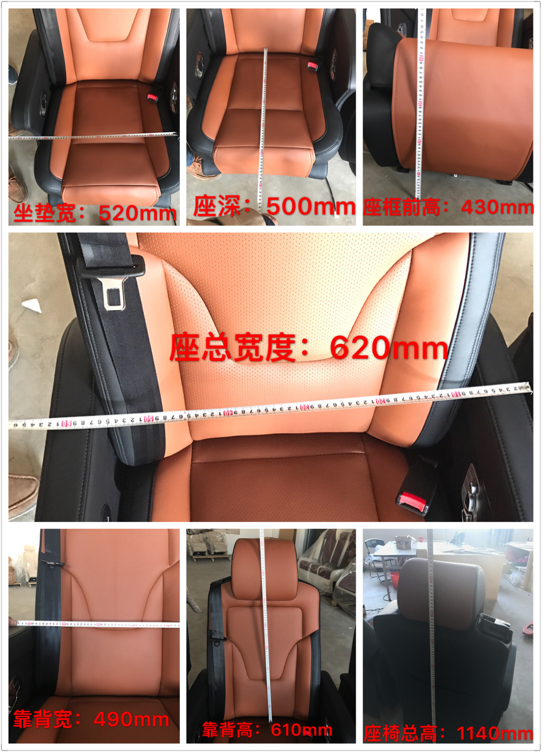 新V-Class汽车改装 房车座椅 电动座椅 房车改装座椅 沙发床座椅-阿里巴巴