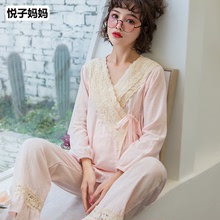 [Yuezi mẹ 8271] mùa hè mới thời trang bà bầu váy mỏng phần cotton đồng bằng gạc tháng Bộ đồ mặt trăng