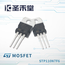 STP110N7F6 ST Ống MOS gốc Ý 68V FET điểm nâng cao kênh N Transitor hiệu ứng trường