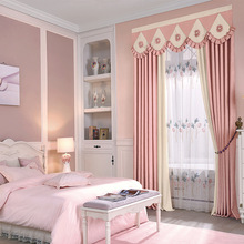 Màn cửa mới tùy chỉnh tối giản hiện đại Scandinavian tuyết Funi rèm cửa vải màu hồng rèm cửa phòng ngủ Rèm vải