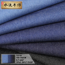 Cung cấp vải denim co giãn 16 * 150/20 vải denim mùa xuân và mùa hè vải denim mỏng t2719 Vải denim