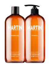 Martin xác thực dầu gội đầu cho nam giới Bộ dầu gội và chăm sóc tóc