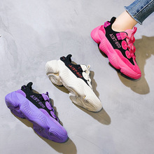 Yidian 2019 xuân mới in giày siêu lửa Giày đế xuồng màu kẹo Hàn Quốc Giày thể thao nữ