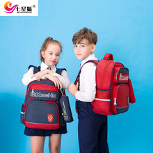 Seven Star Fox Schoolbag Quảng cáo Khóa đào tạo Quảng cáo Trường học Ba lô nam và nữ In và in logo Tùy biến Cặp đi học
