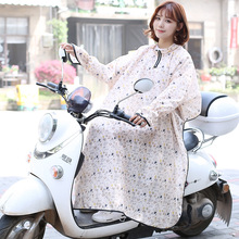 Han Ji ấm nắng bảo vệ quần áo nữ dòng xe điện ngoài trời cưỡi nắng UV bảo vệ mùa hè Hàn Quốc phiên bản của tay áo khăn choàng dài Kính chắn gió