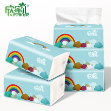 Xin Mier Rainbow Paper Bột gỗ nguyên bản 3 lớp 300 Giấy hộ gia đình Khăn giấy vệ sinh Em bé bán buôn Giấy vệ sinh