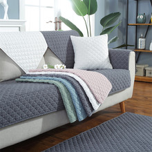 Four Seasons chung tối giản hiện đại rửa bông sợi, nhuộm vải ghế sofa đệm trượt da sofa đệm tùy chỉnh bộ khăn Đệm / sofa đệm