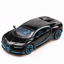(Đóng hộp) Mô hình xe hơi Jianyuan Bugatti chiron mẫu xe hợp kim 1:32 mẫu xe thể thao ngoại thương bán nóng Mẫu xe