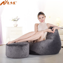 Xiuxiangyuan sofa lười vải mới dập nổi sofa đơn EPS túi đậu phòng khách đồ nội thất nhà máy trực tiếp Sofa vải