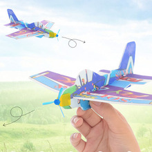 360 độ câu đố ma thuật đu bọt giấy mô hình máy bay lắp ráp trẻ em sáng tạo câu đố ba chiều đồ chơi bán buôn Mô hình hàng không