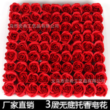 Không có cơ sở ba lớp xà phòng hoa đầu xà phòng hoa hồng hộp quà tặng hoa hồng dày xà phòng hoa trực tiếp bán buôn Sản phẩm hoa