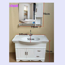 Tầng phòng tắm đứng tủ phòng tắm gương tủ rửa chậu rửa bàn trang điểm PVC đơn giản nhỏ căn hộ kết hợp tủ tắm Tủ phòng tắm